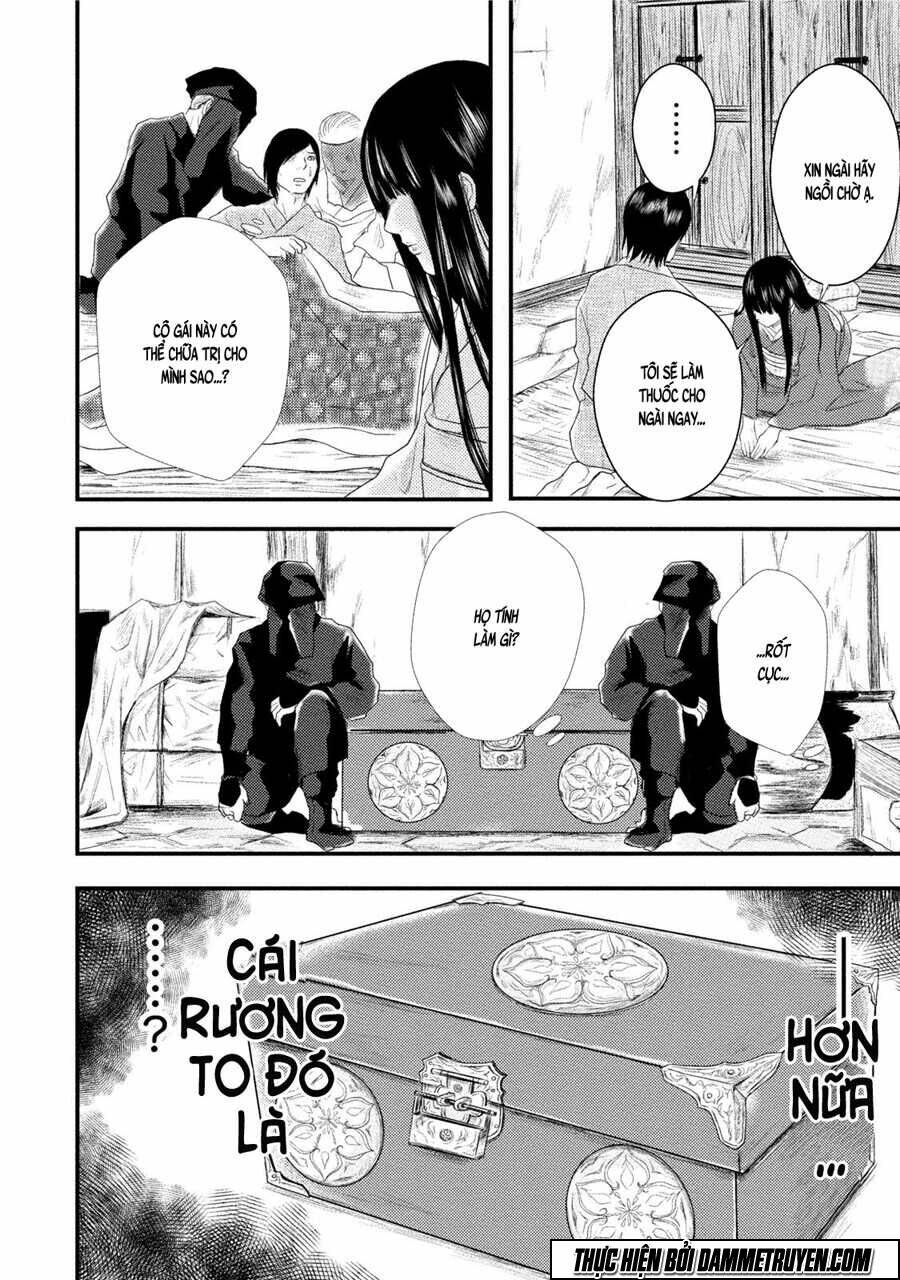 mashuri no hako chapter 10 20