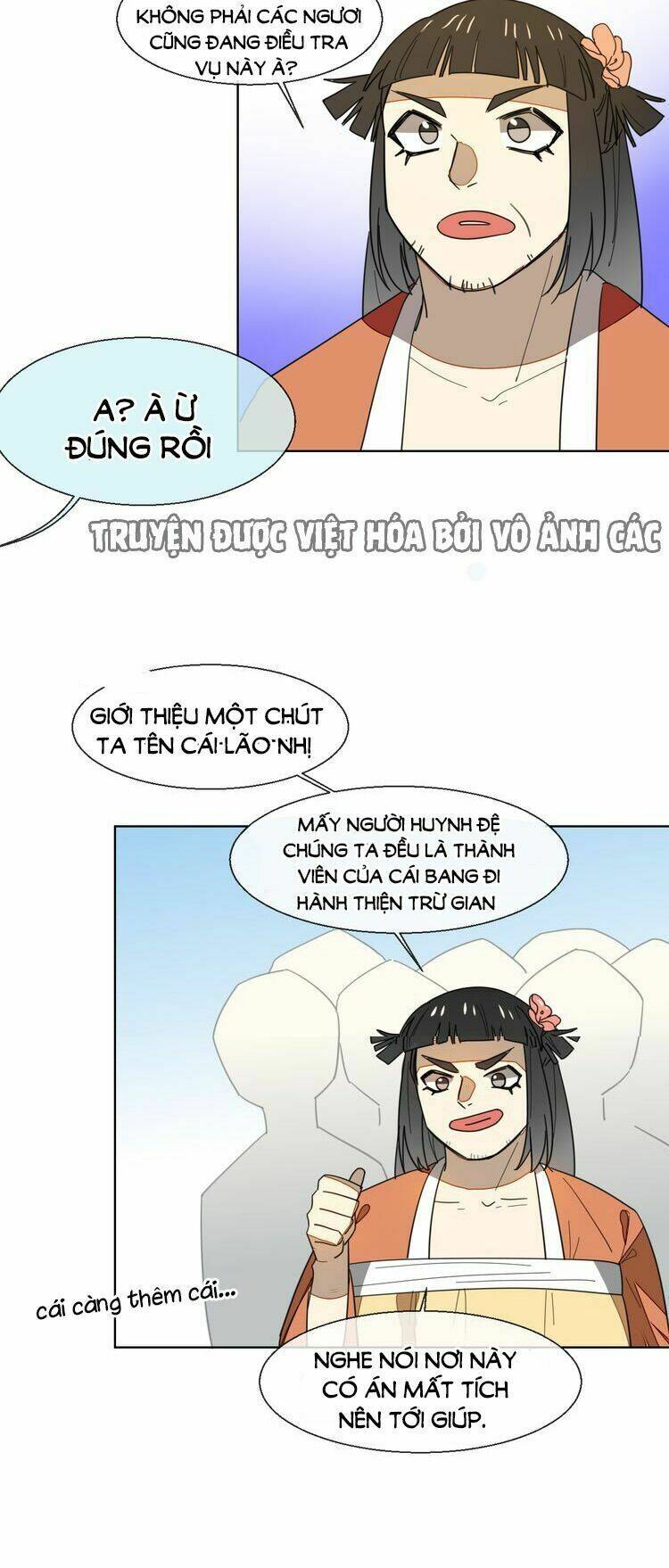 đứng yên! đều là người nhà cả mà! chapter 12 42