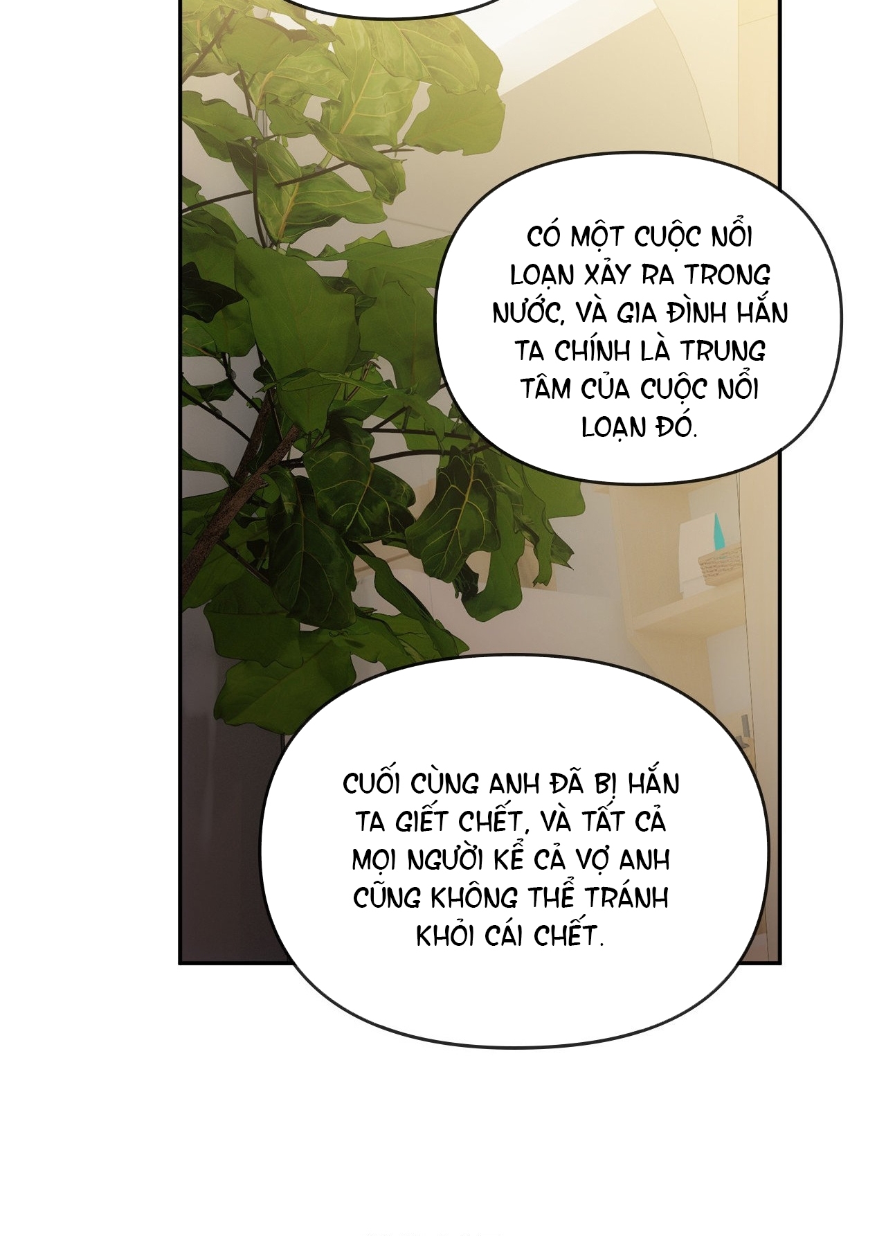 [18+] Kiếp Sau Của Chúng Ta chapter 21.2