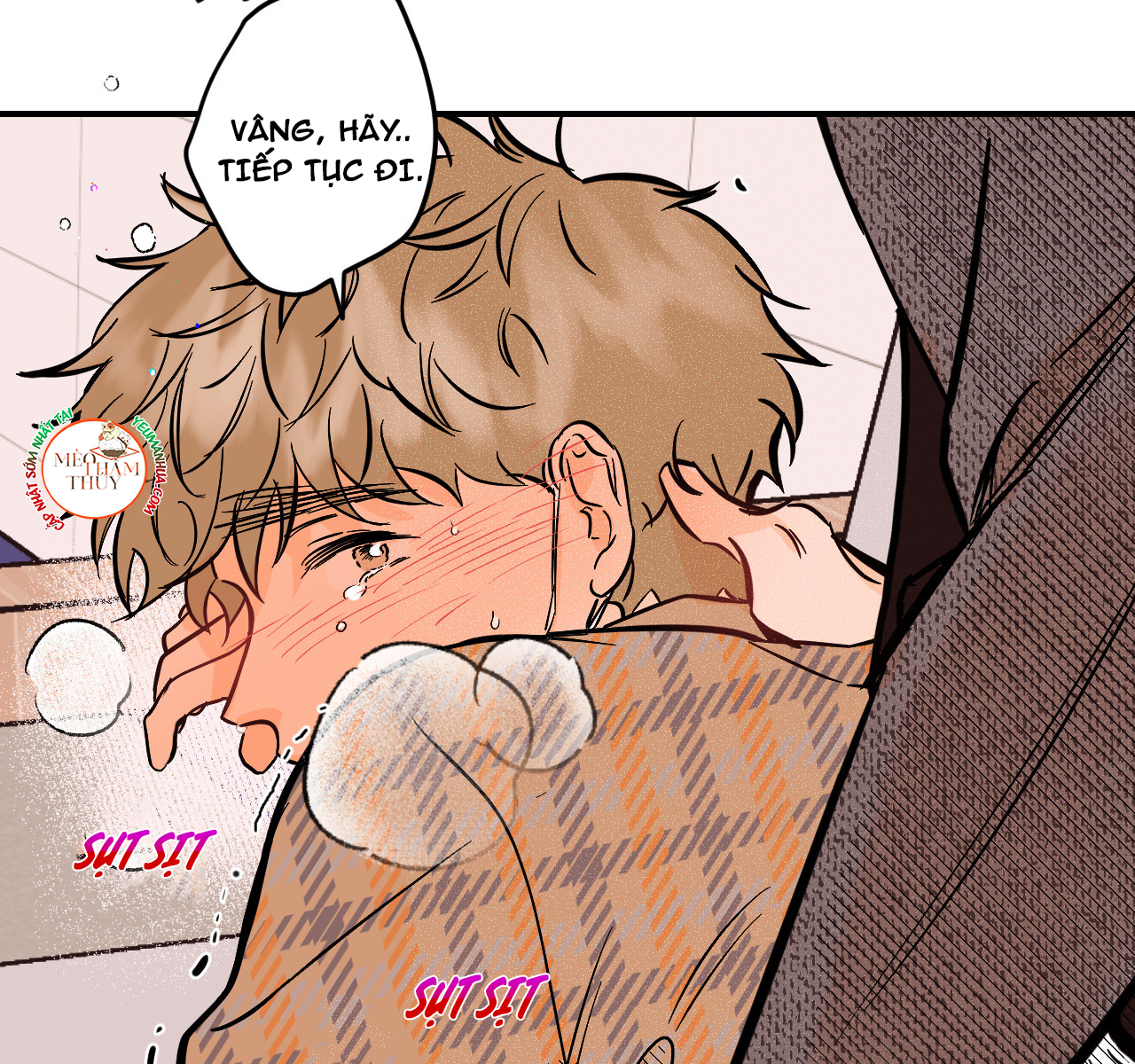 punk dunk funk chapter 19 3