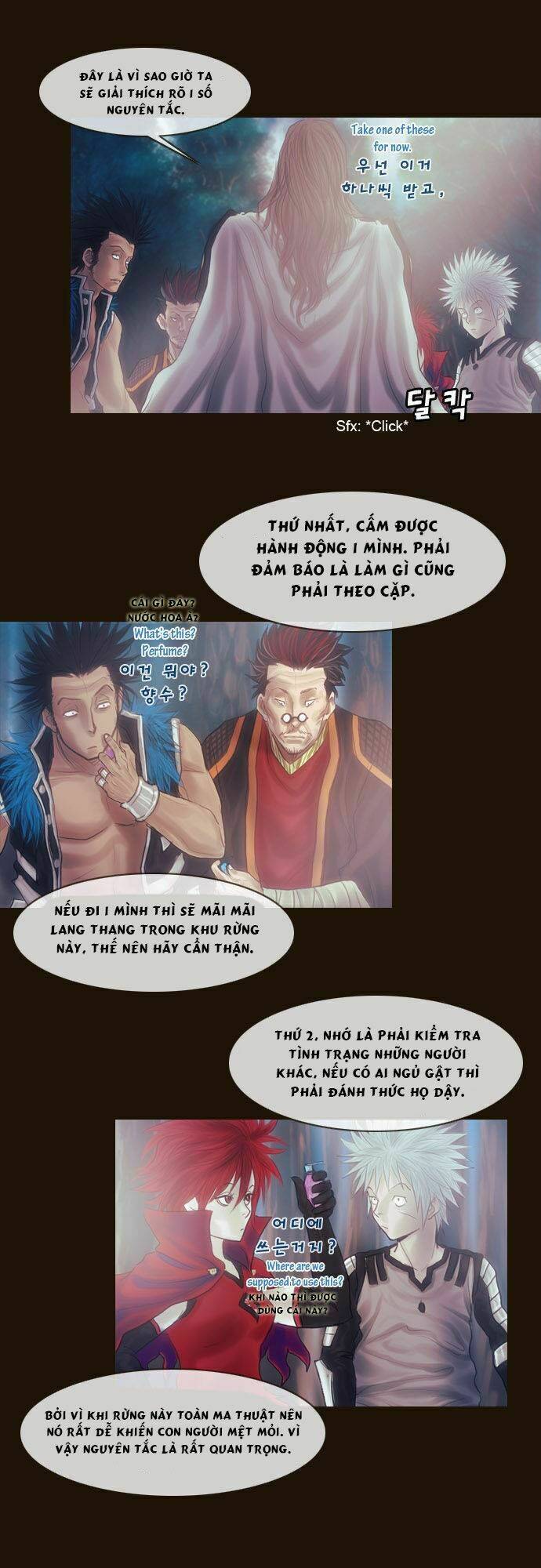 hội ảo thuật chapter 117 12