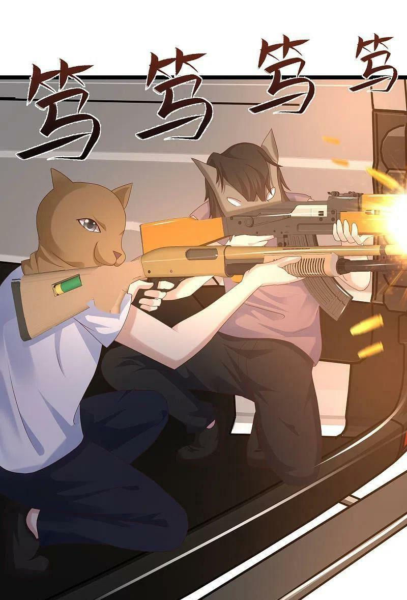 tối cường vận đào hoa chapter 220 9