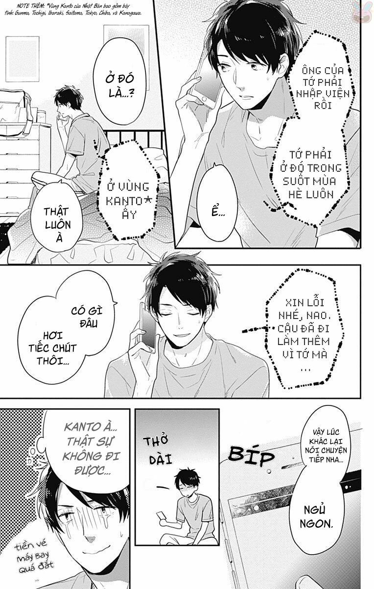koi wo shiranai bokutachi wa chapter 4 7