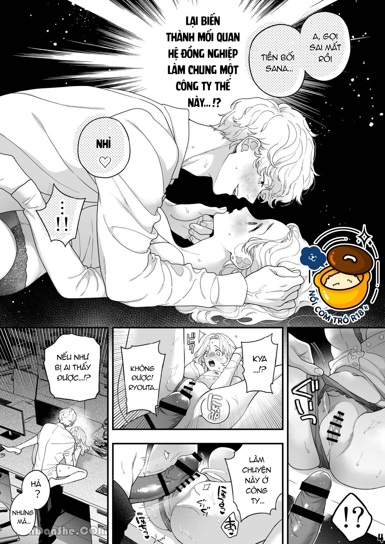 rõ ràng là cô gái vậy mà lại để học sinh cũ dạy mình lần đầu tiên chapter 1 3