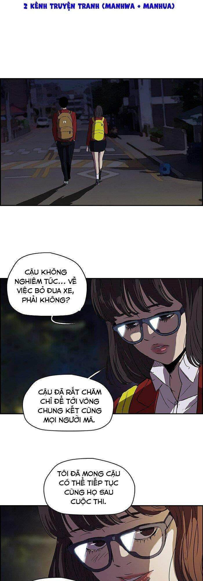 wind breaker chapter 95 18