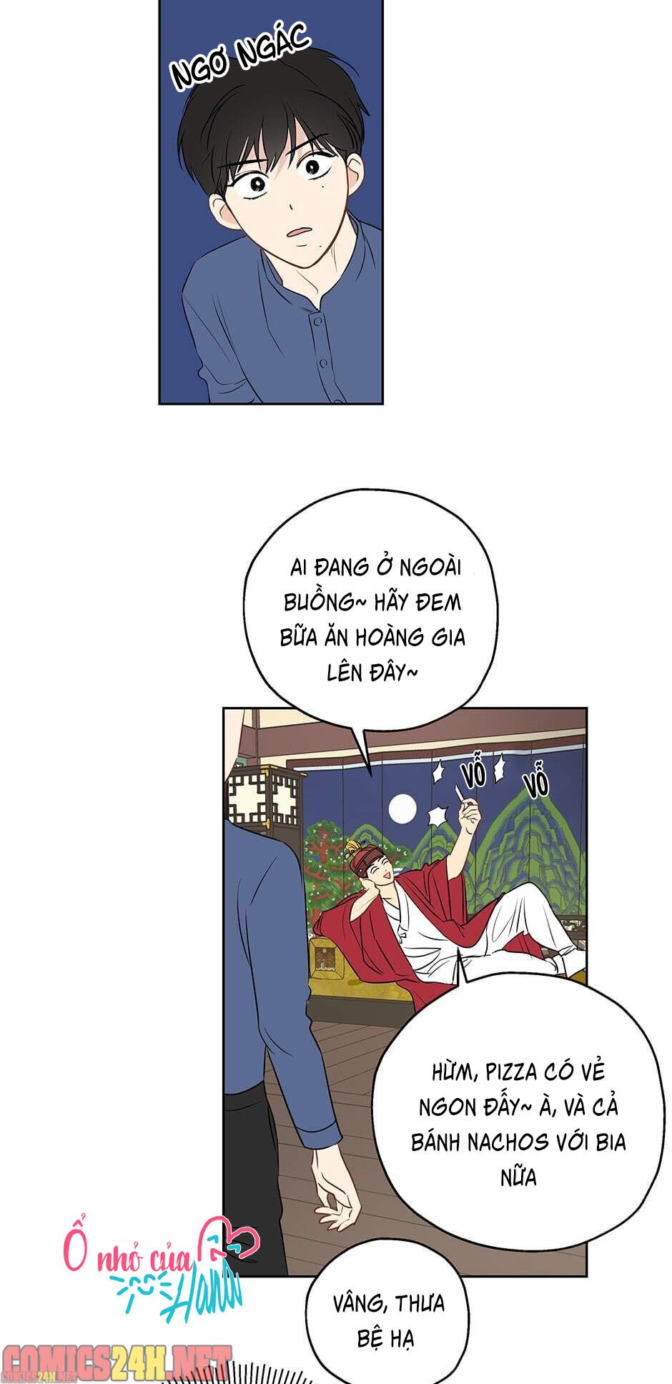 chỉ là giấc mơ thôi phải không? chapter 9 7