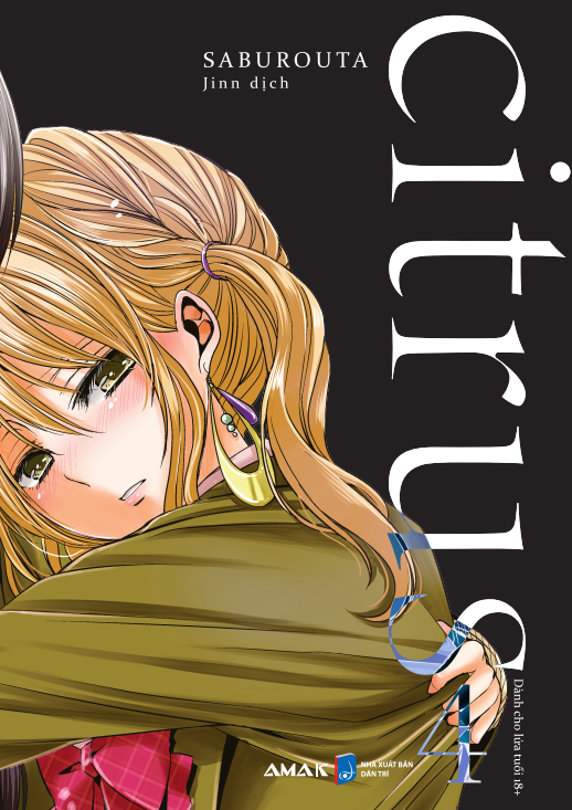 [Manga] [GL] Citrus - Tập 4 - Amakbooks