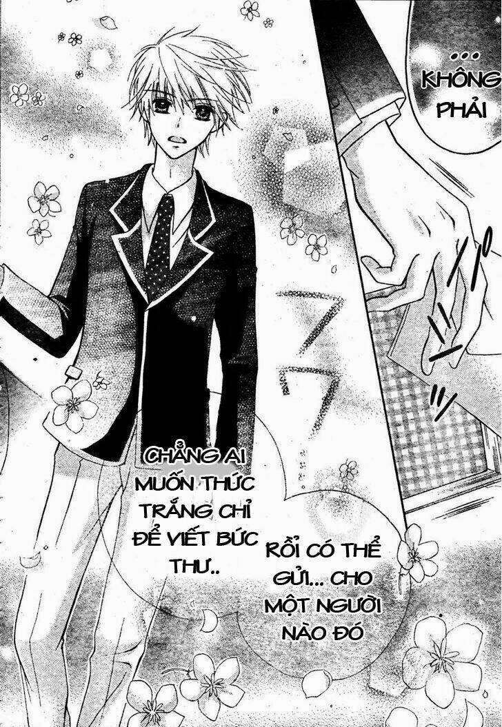 kimi ga suki toka arienai chapter 1 35