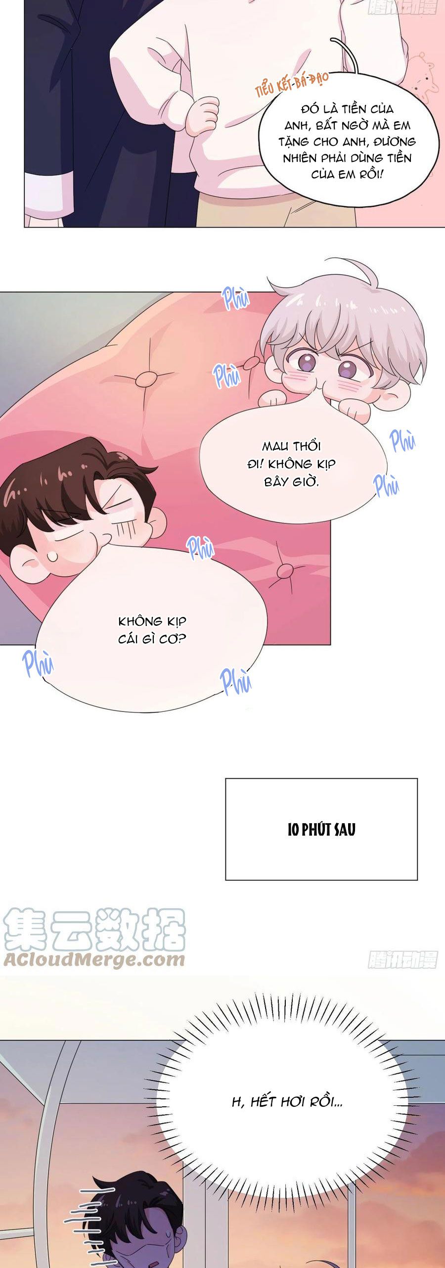 nhất hoàng cửu công thập nhị thê chapter 67 16