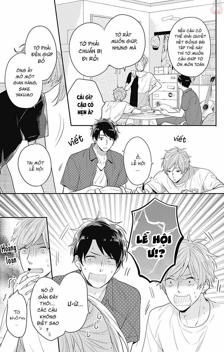 koi wo shiranai bokutachi wa chapter 6 15