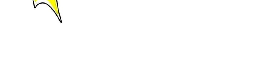 phản phái nữ đế lai tập chapter 3 31