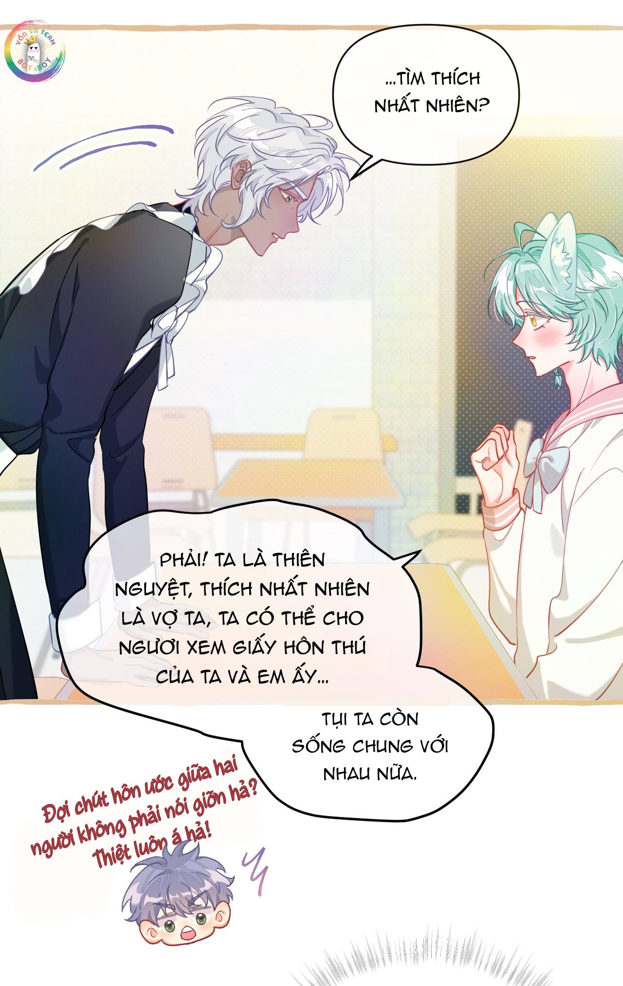 hồ ly hay là "hồ dán" vậy? chapter 23 6