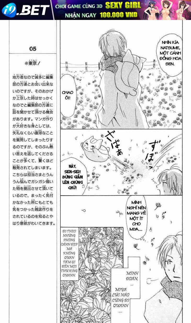 trả tên lại cho yêu quái chapter 15 19