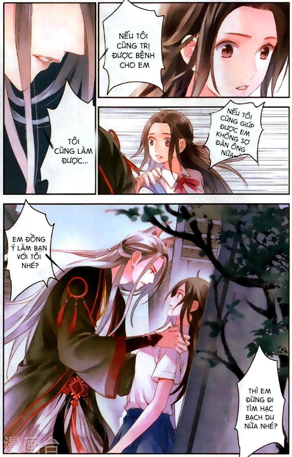 Lệnh Cấm Nghị Tộc 2 Ẩn Diện Trấn chapter 16 - Trang 3