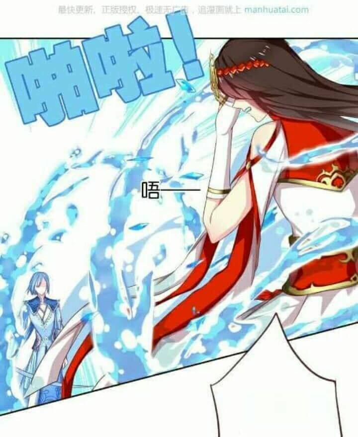 tân quang thiên chapter 55 176