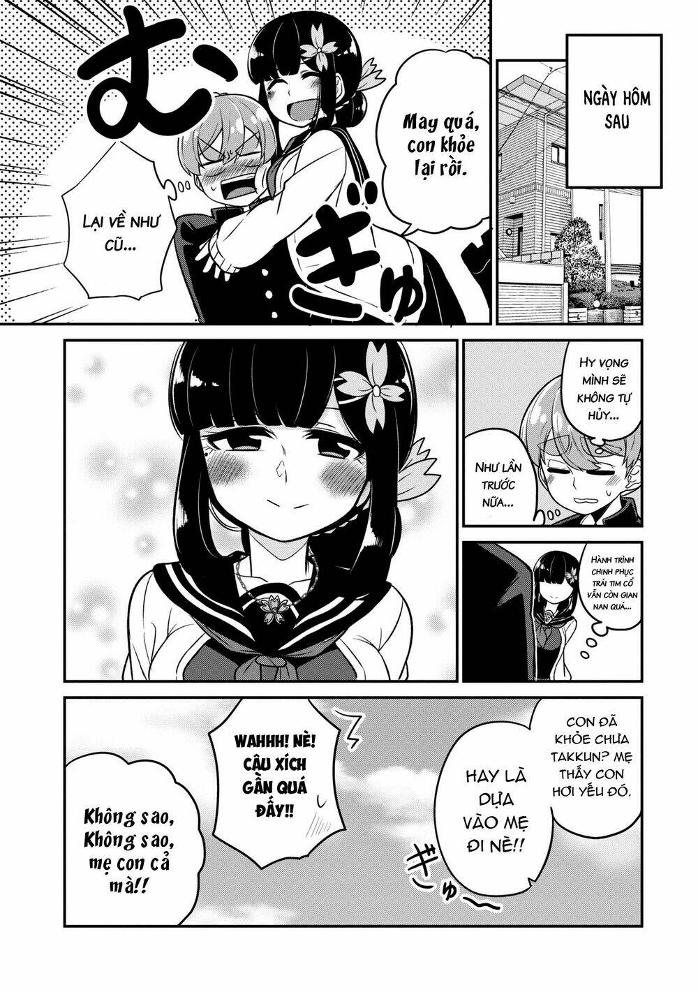 osananajimi no mama ja iya? chapter 12 17