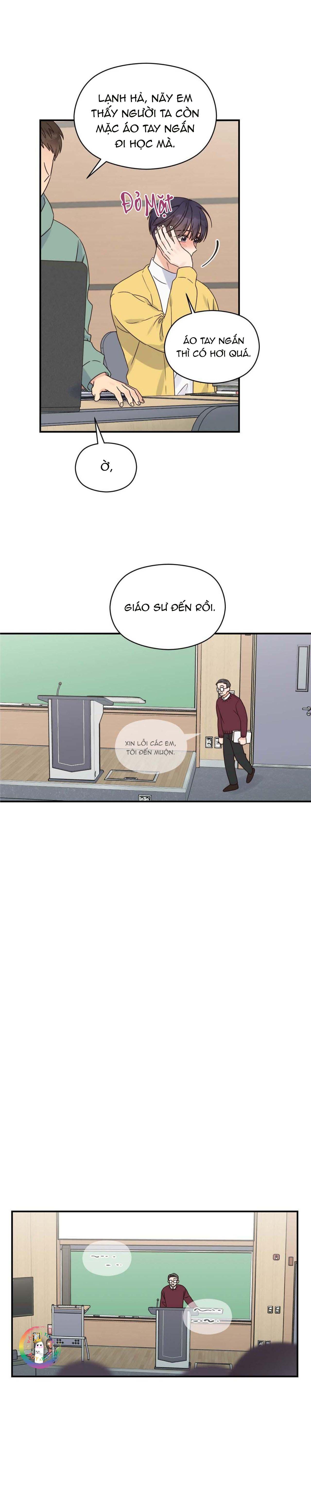 omega complex (end) chapter 33 21