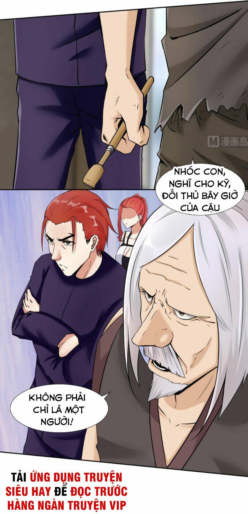 hắn là long ngạo thiên chapter 94 2