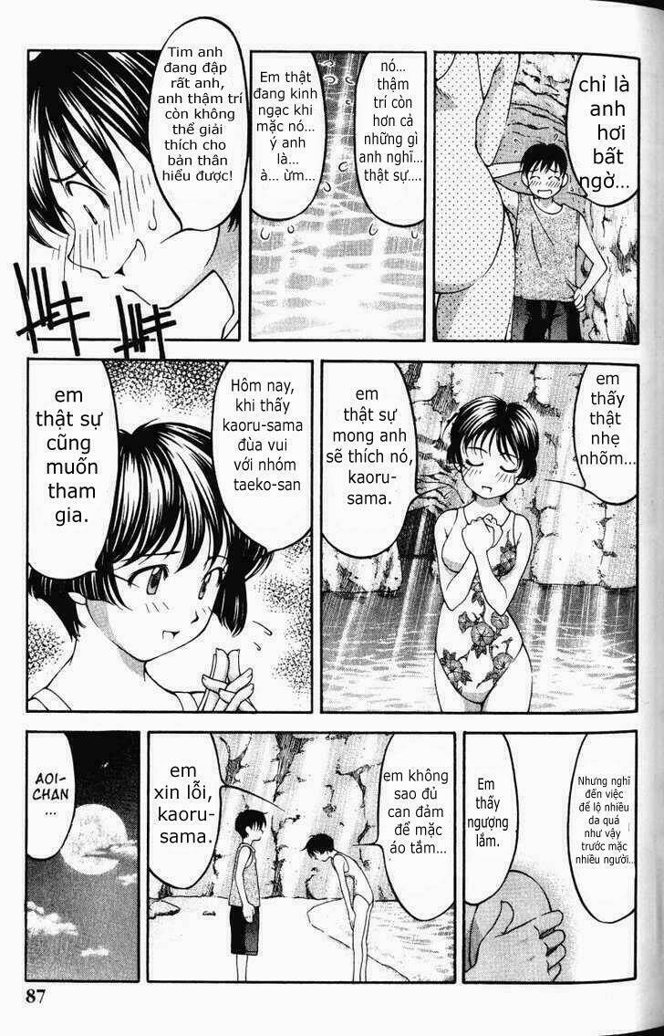 ai yori aoshi chapter 58 15