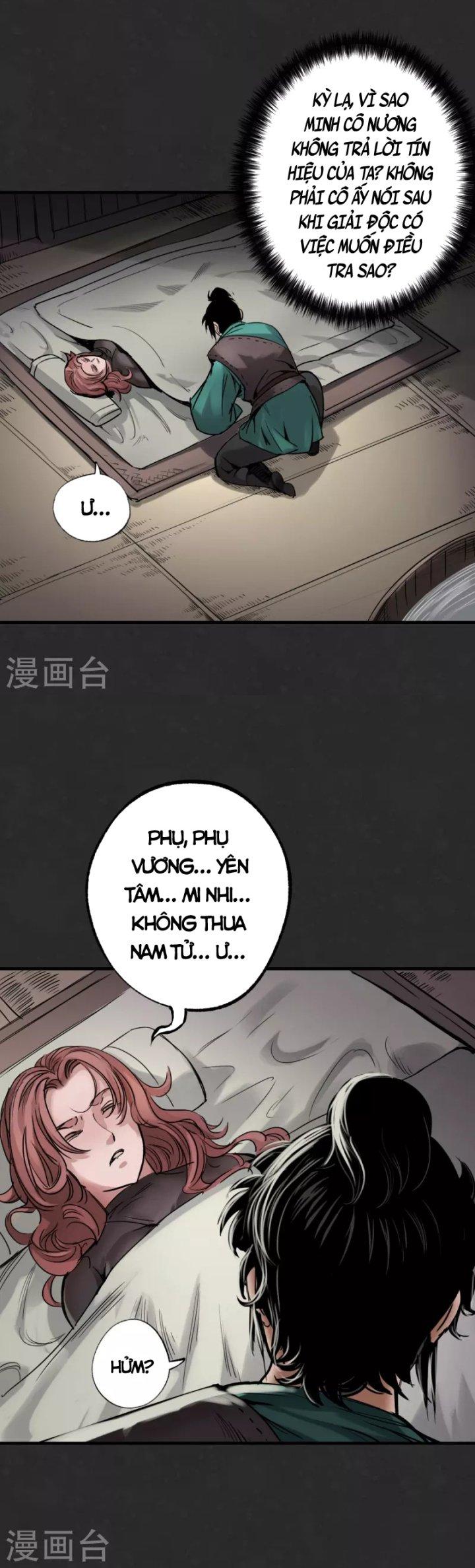 Tạng Phong Hành chapter 125 24