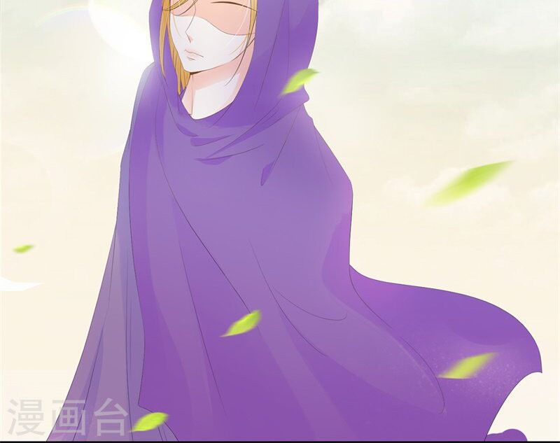 huynh khống công tước gả không được chapter 37.1 11