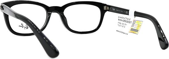 Gọng Kính Unisex Rayban RB5329D 2000 (53-21-145)