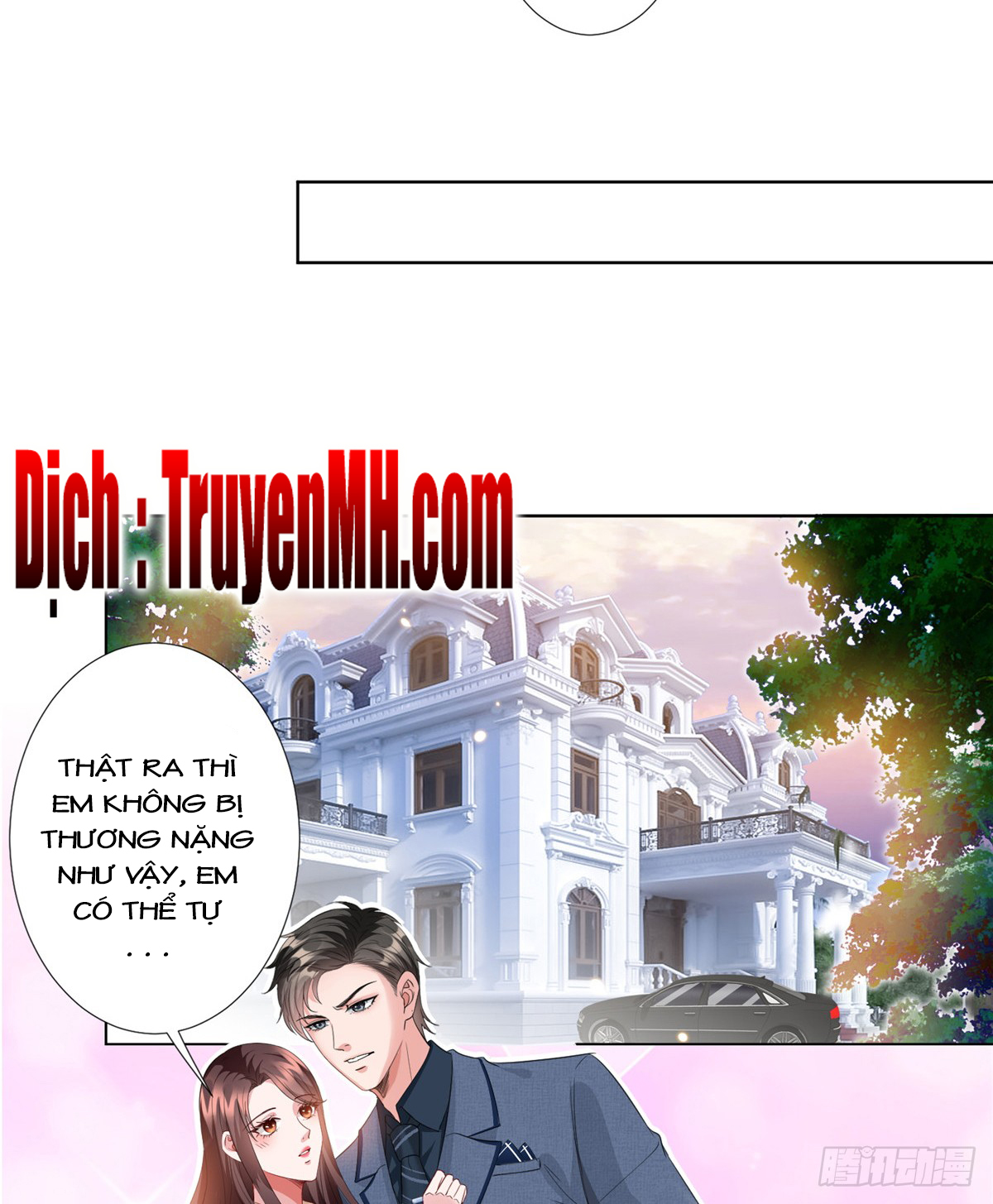 thí hôn lão công, cần giúp sức chapter 111 6