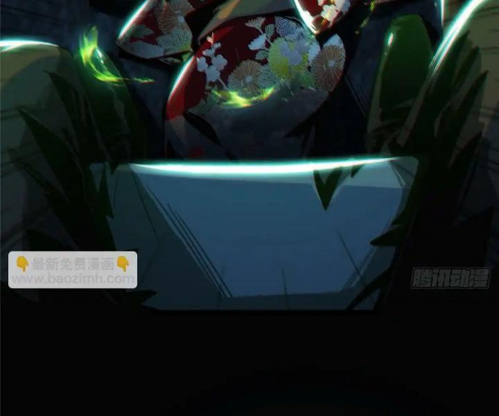 bữa tiệc kinh dị chapter 1 102