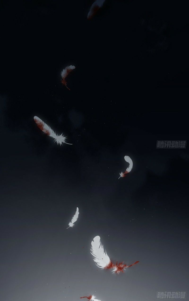 công lược của mami chapter 0 44