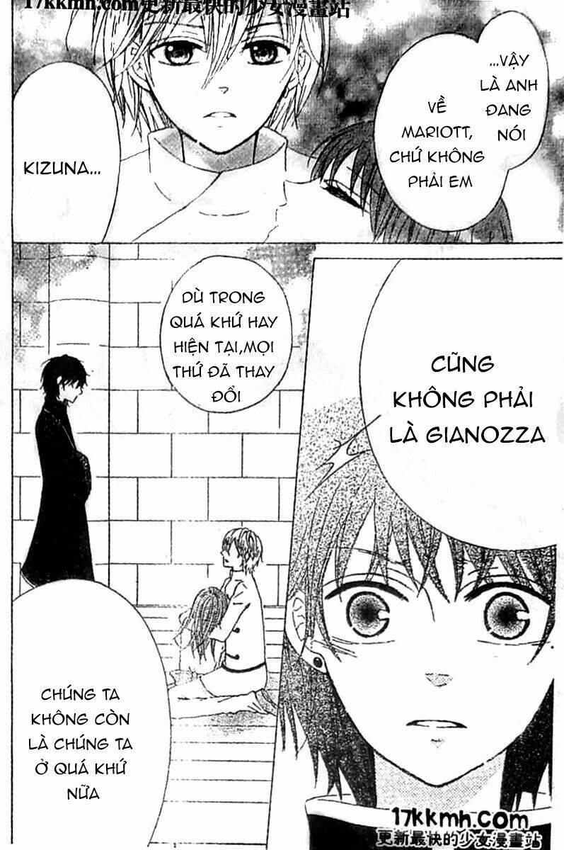 kami ka akuma ka chapter 8 11