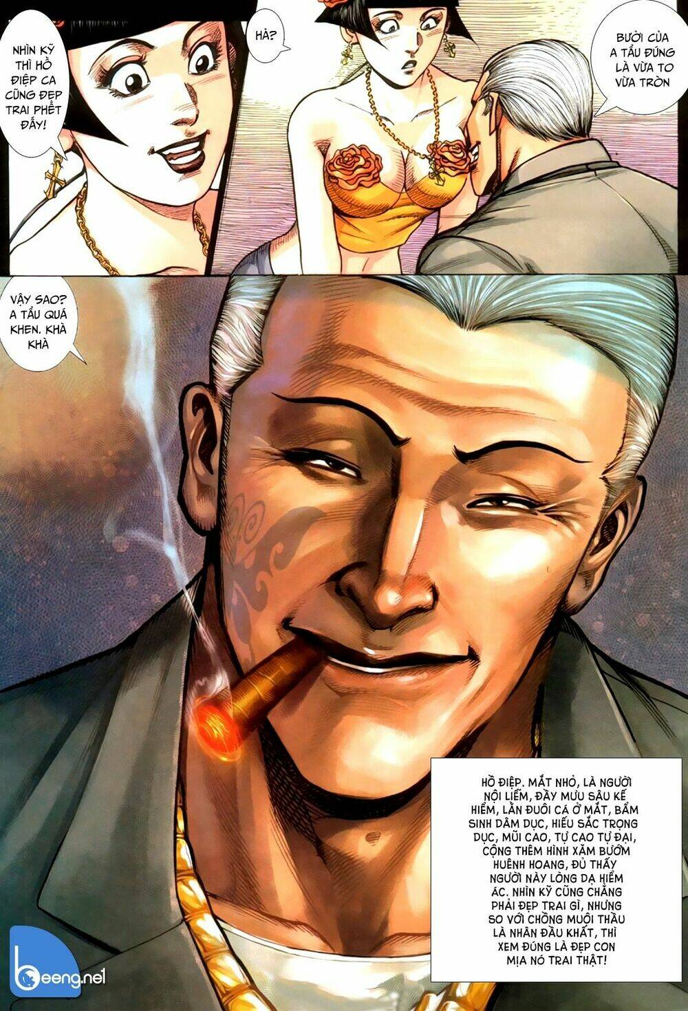 hỏa hồng niên đại hắc cốt đường chapter 353 3