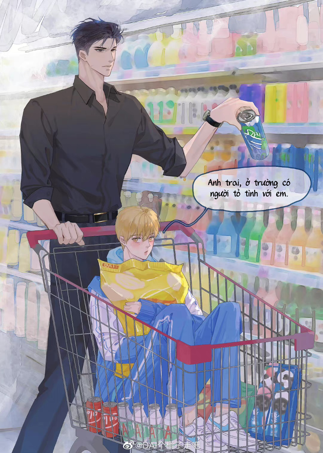 art lẻ của tác giả dai chapter 12 1