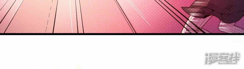 thế thân ma vương nam khuê mật chapter 9 12