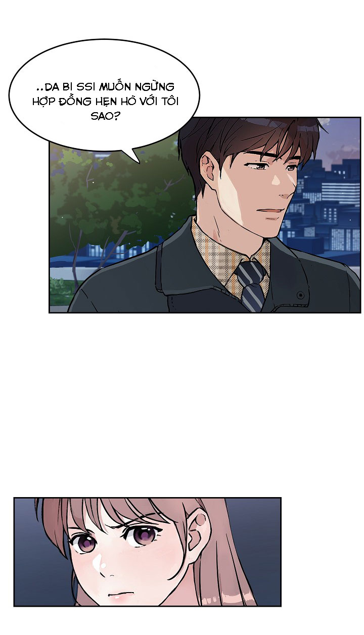 [18+] công tư phân minh chapter 27.2 10