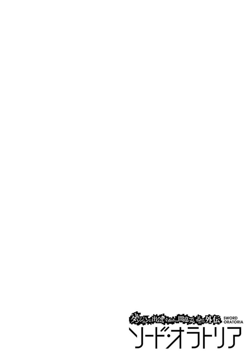 dungeon ni deai wo motomeru no wa machigatte iru darou ka gaiden - sword oratoria chapter 9 2