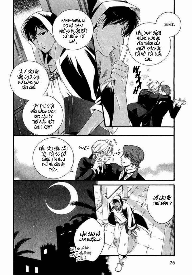 kuchuu teien chapter 2 9