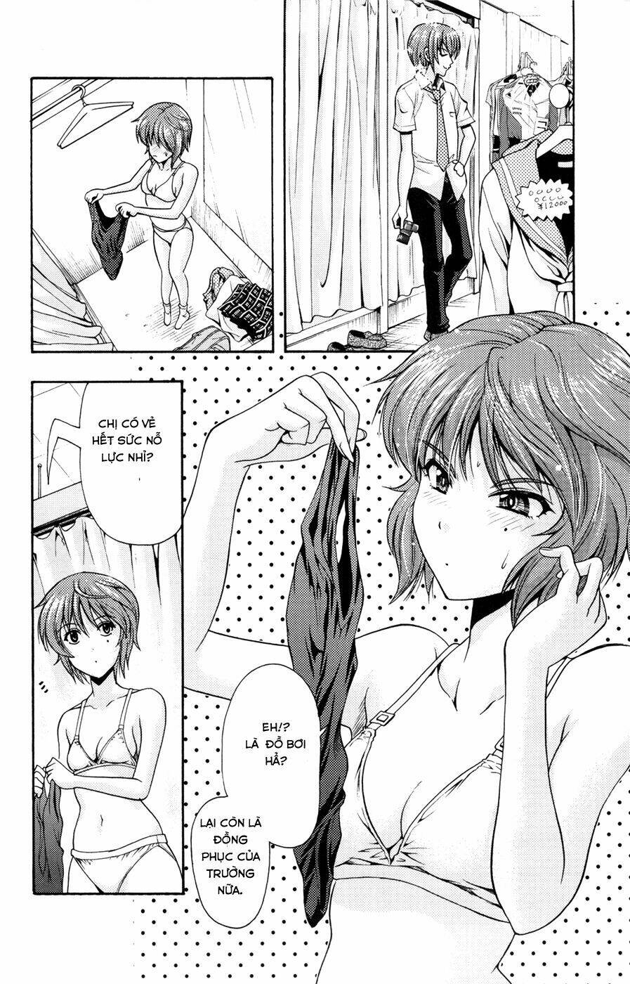 kimiiro focus-new chapter 17 16