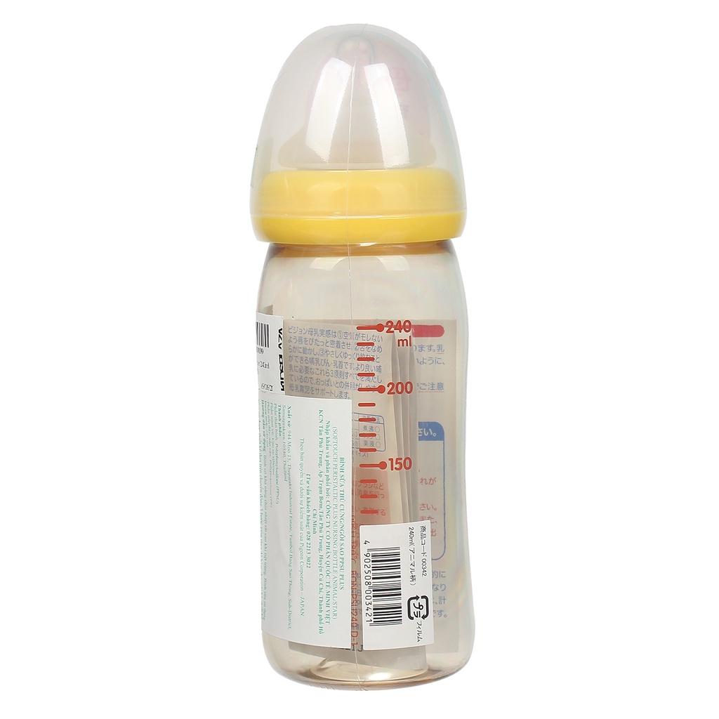 Bình sữa Pigeon cổ rộng chịu nhiệt 160ml - 240ml dành cho bé từ 0 tháng tuổi