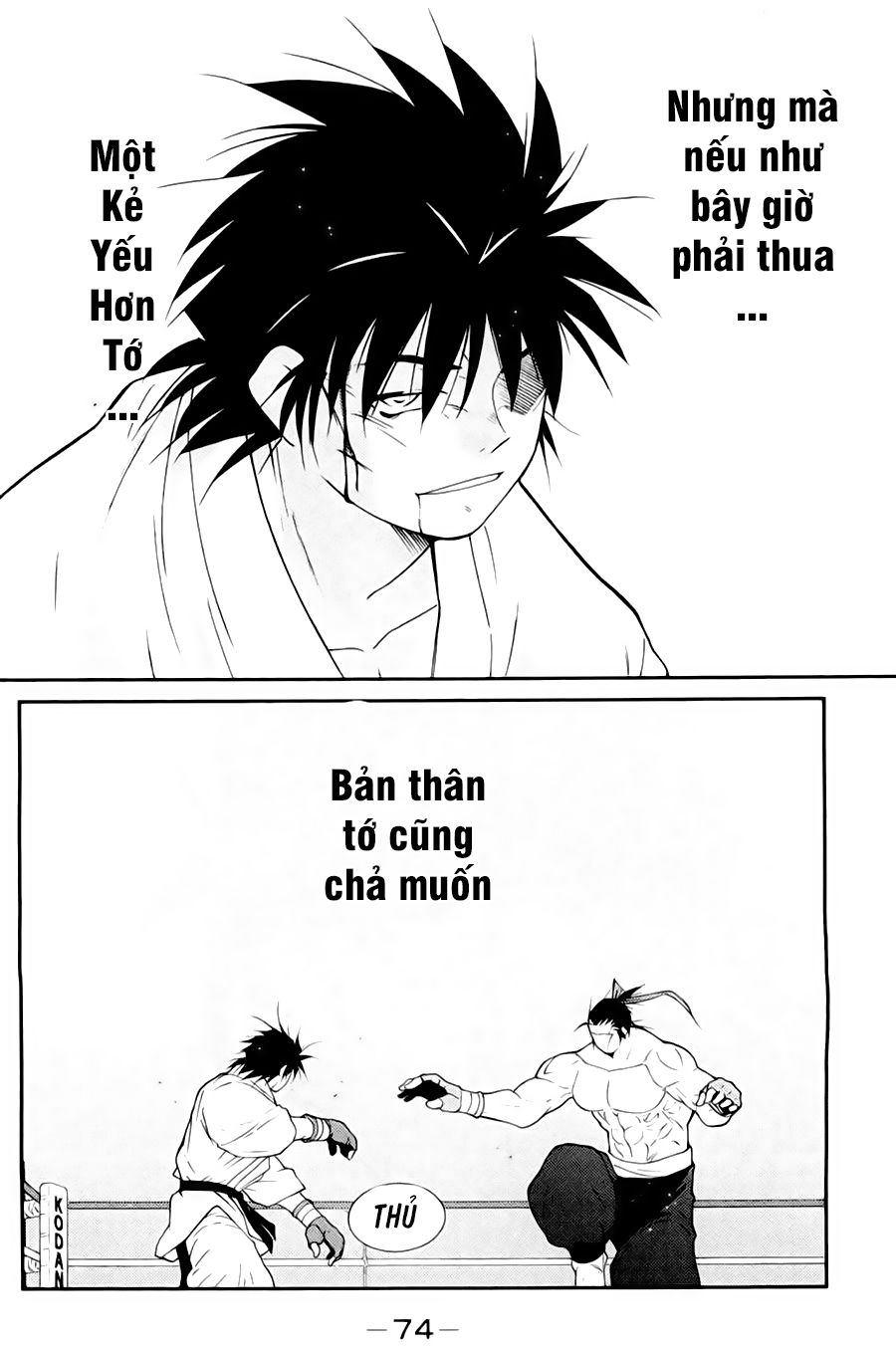 truyền nhân atula 3 chapter 48 37