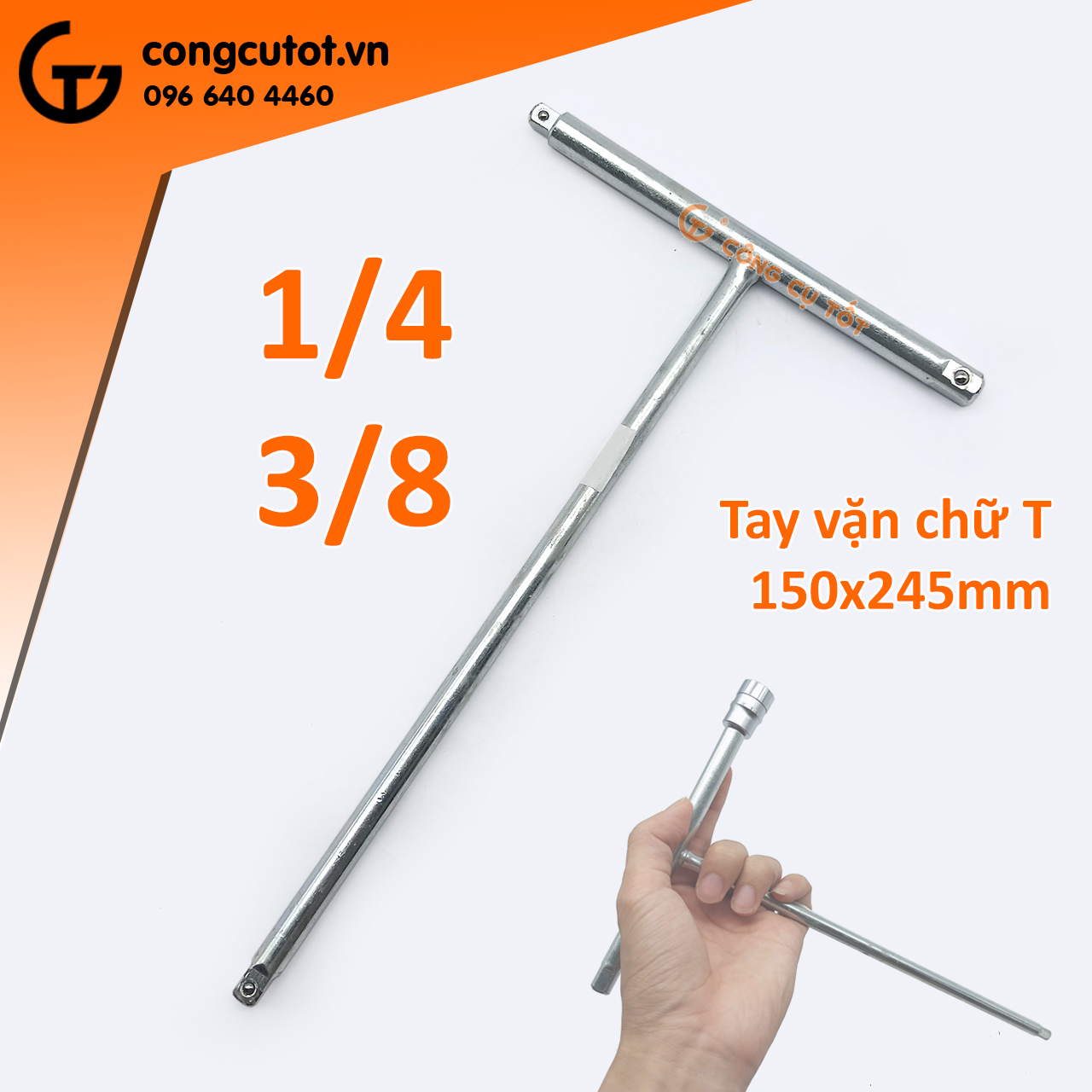 Tay vặn ốc chữ T 3 đầu 1/4 và 3/8 thép trắng loại dài 150 x 245mm