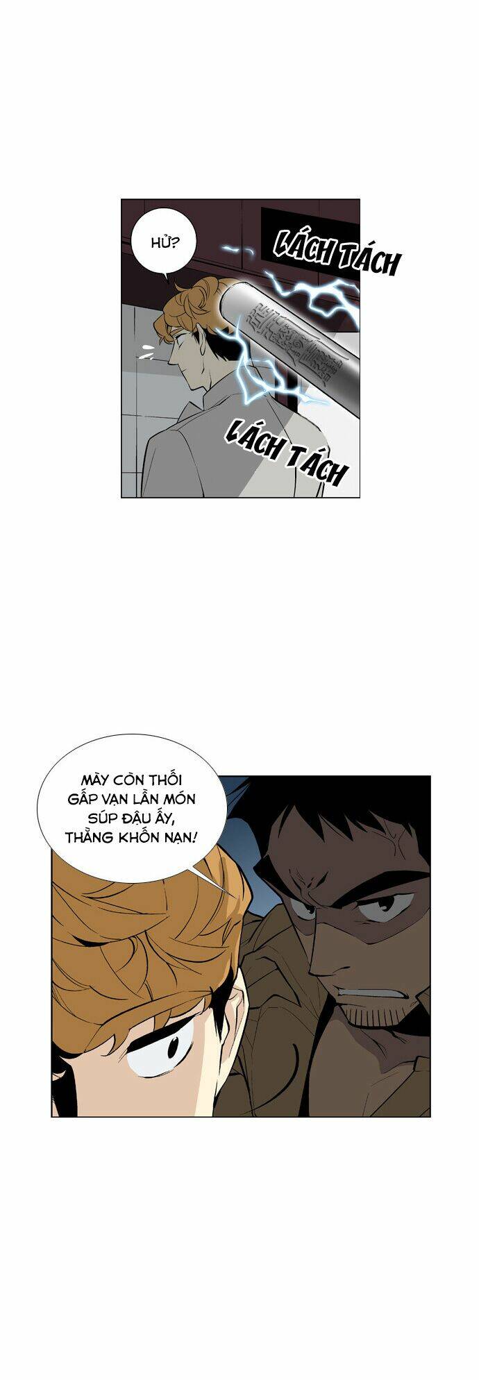 welcome to ghost city chapter 10 2