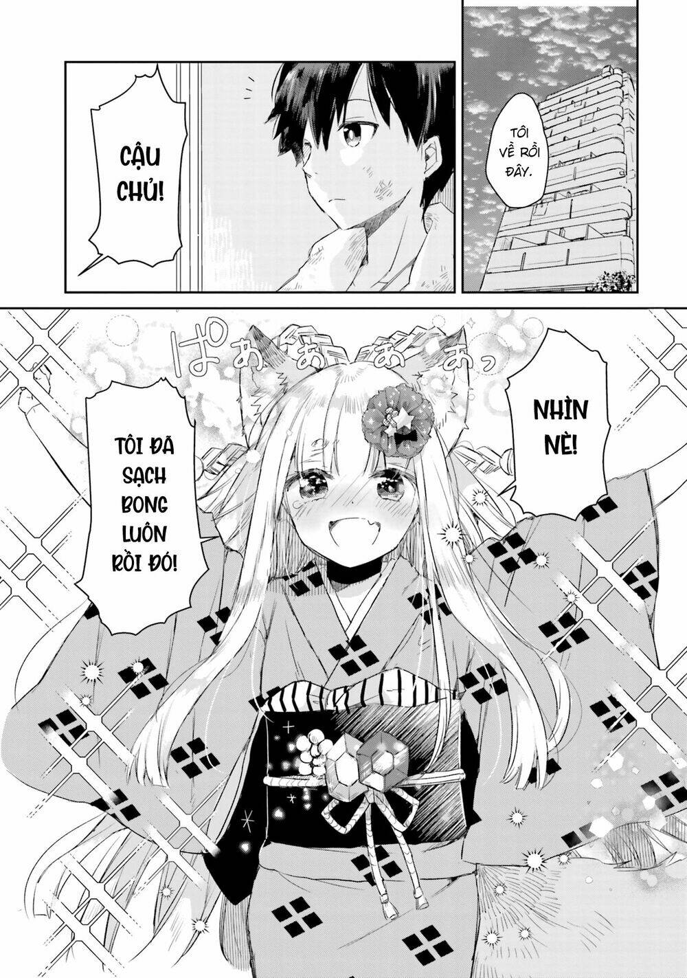 tamamo no koi chapter 5 21