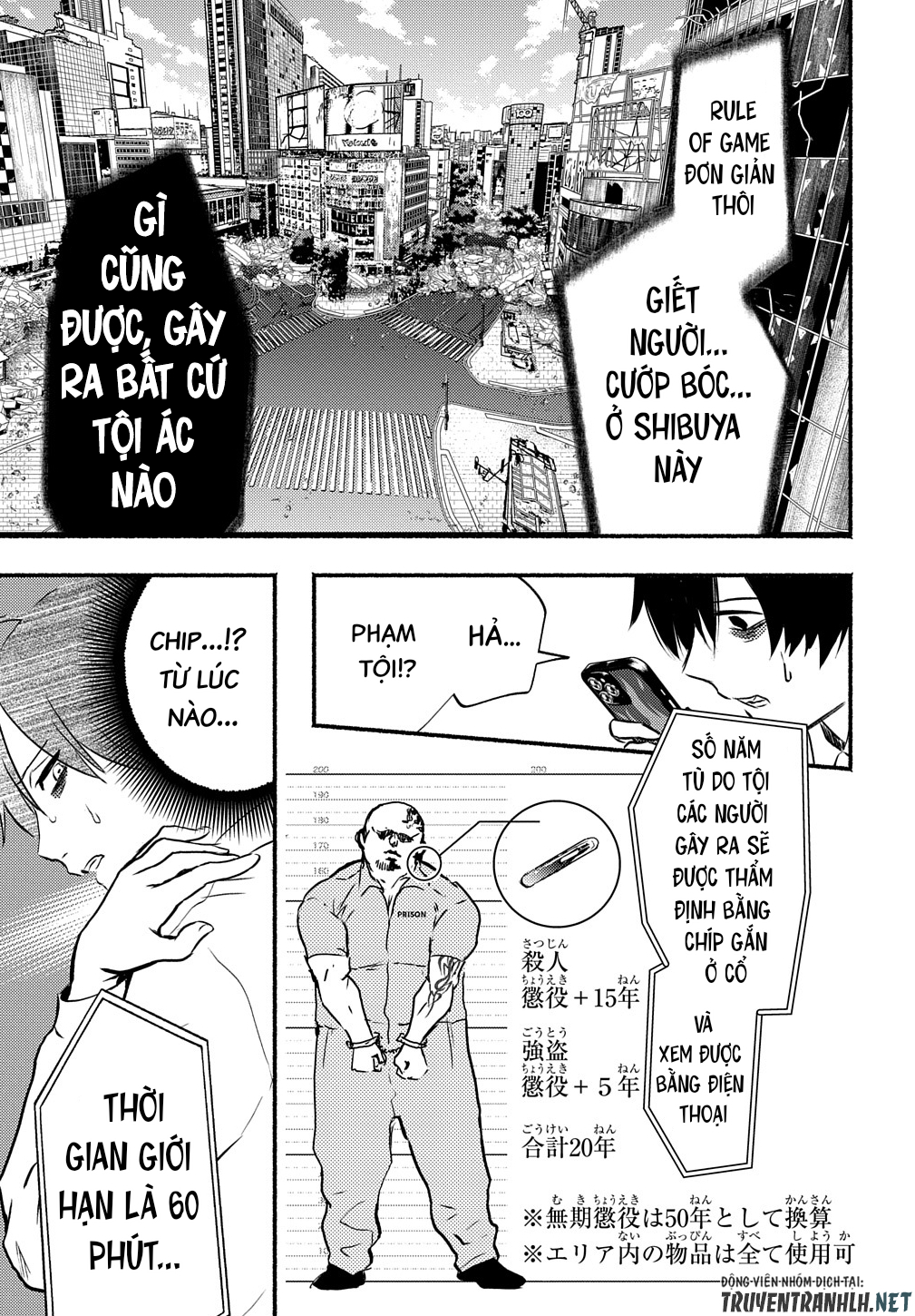 nếu ở thế giới mà dù có làm gì cũng không bị kết tội, bạn sẽ làm gì? chapter 1 7