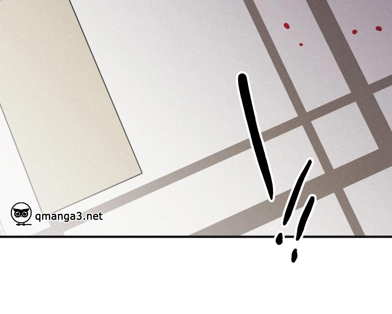 chiếu tướng chapter 90 88