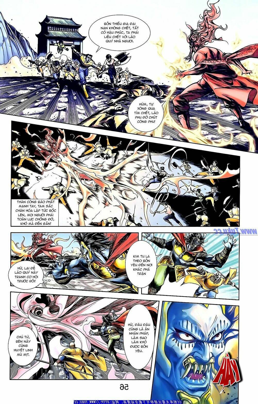 thiên tử truyền kỳ 1 - cơ phát khai chu bản chapter 154 14