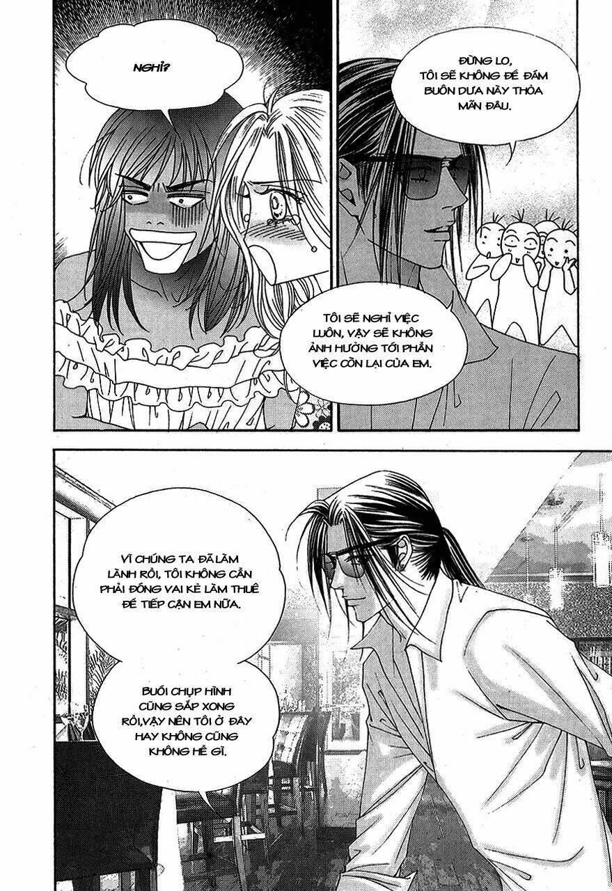 the one chapter 100 16