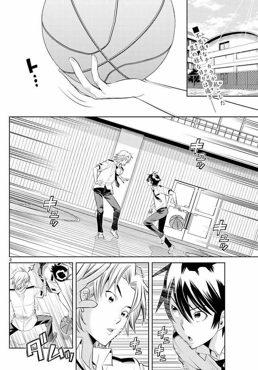 fureru to kikoeru chapter 37 5