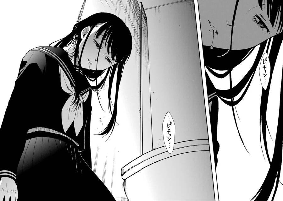 di thư trên bàn chapter 1 30