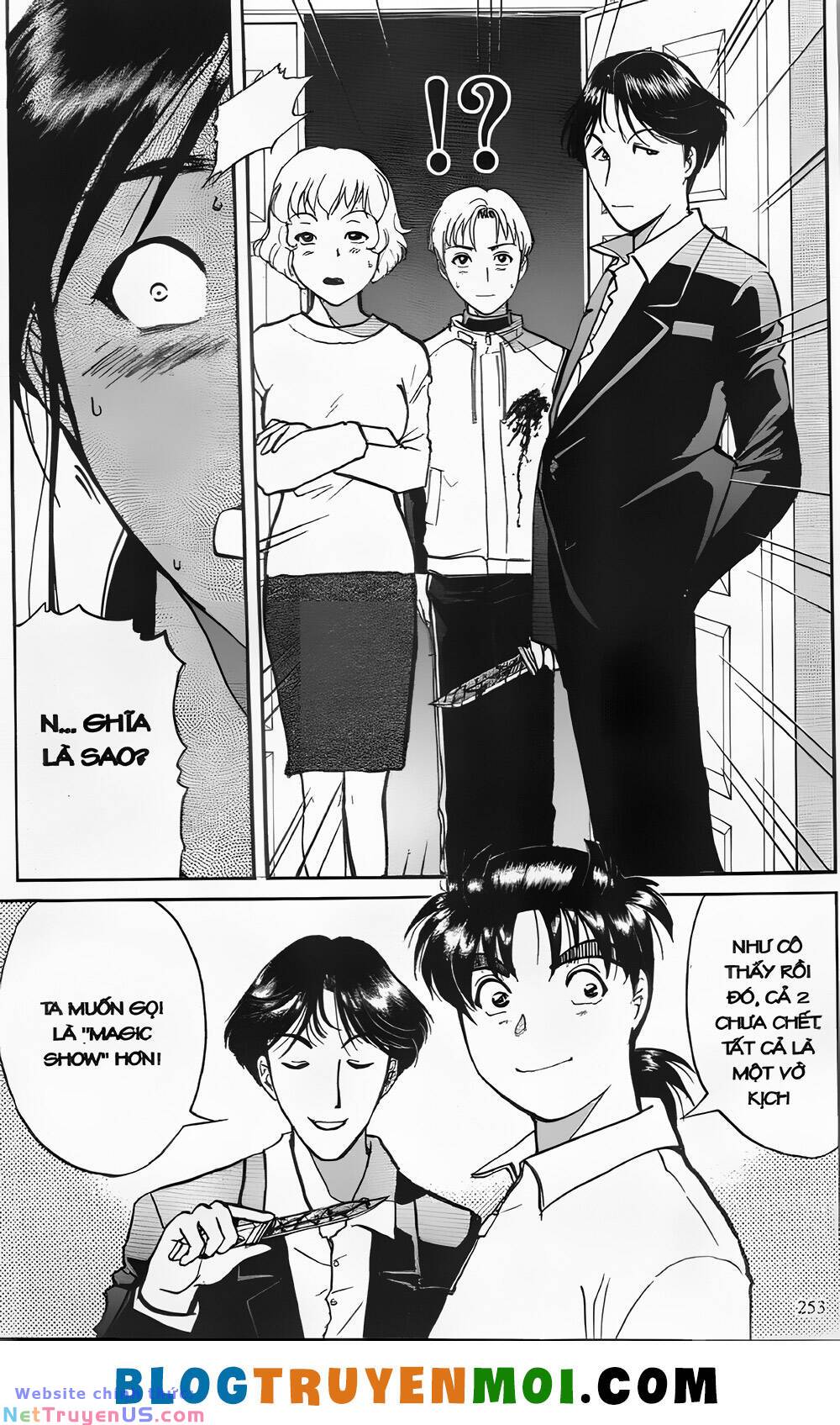 thám tử kindaichi (bản đẹp) chapter 24.9 43