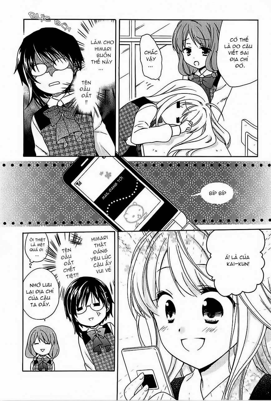 hajiotsu chapter 3 12